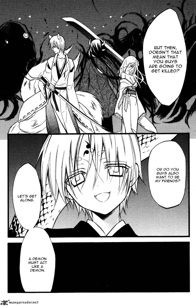 Youko X Boku Ss 17 36