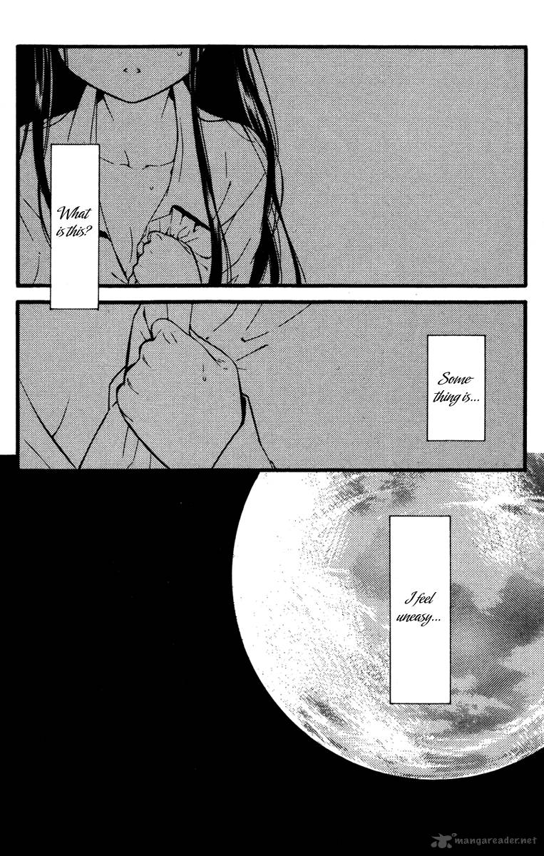 Youko X Boku Ss 17 38