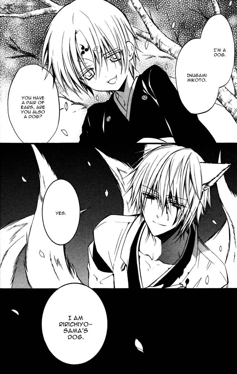 Youko X Boku Ss 17 42