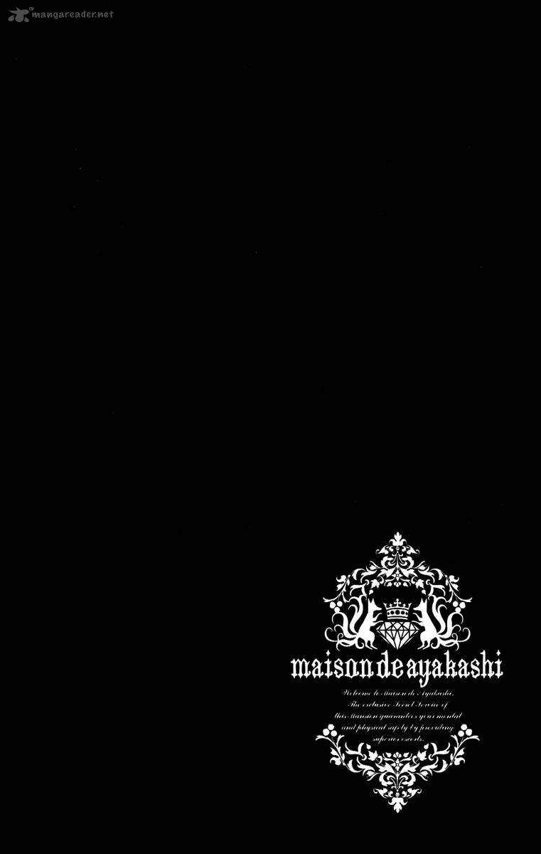 Youko X Boku Ss 17 6