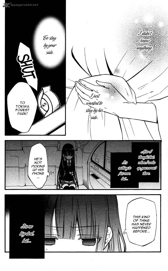 Youko X Boku Ss 18 10
