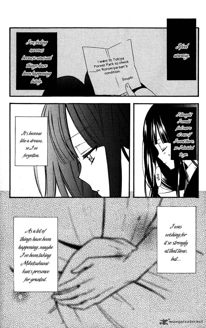Youko X Boku Ss 18 11