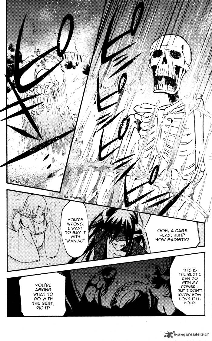 Youko X Boku Ss 18 16