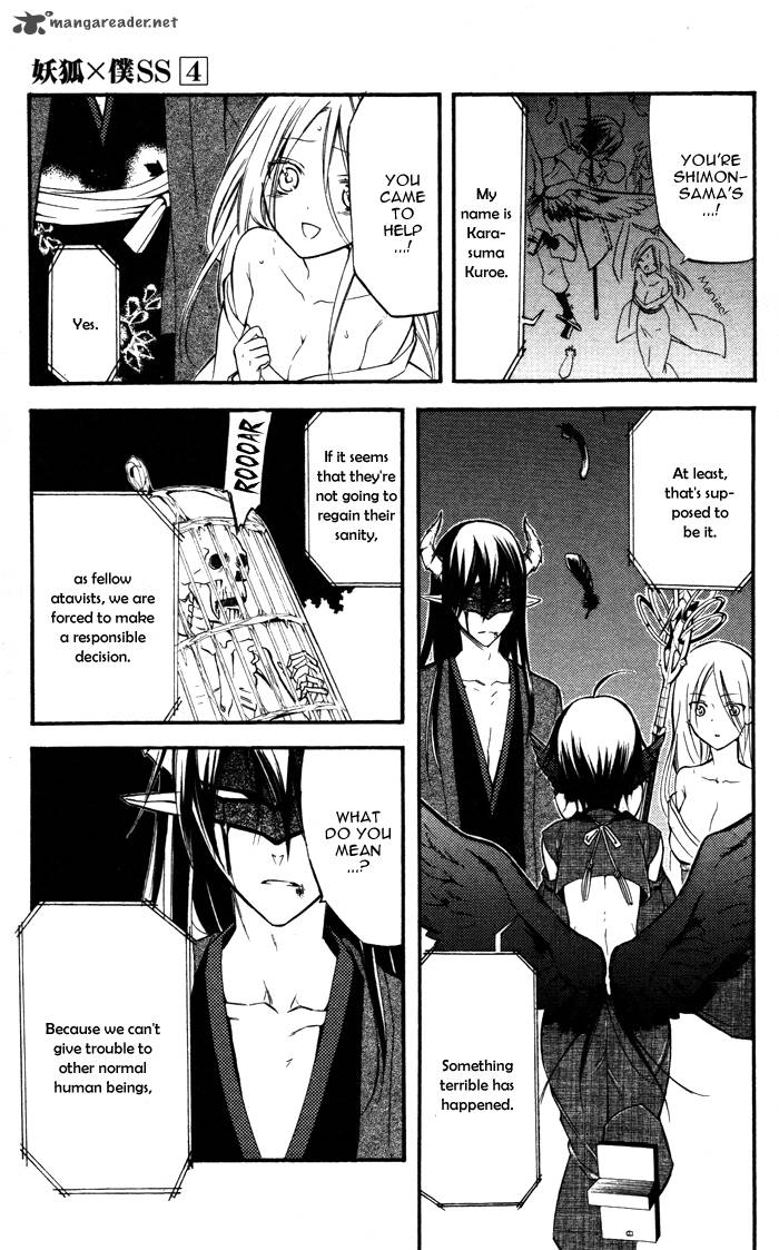 Youko X Boku Ss 18 18