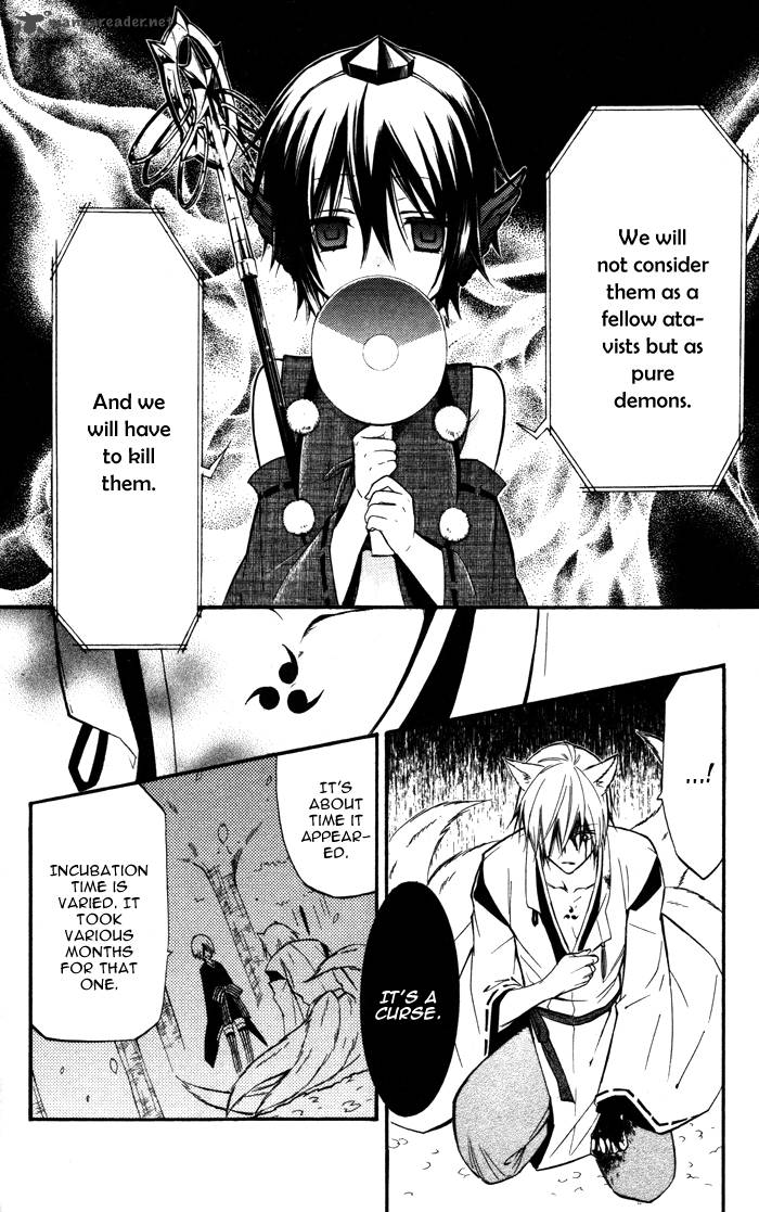 Youko X Boku Ss 18 19