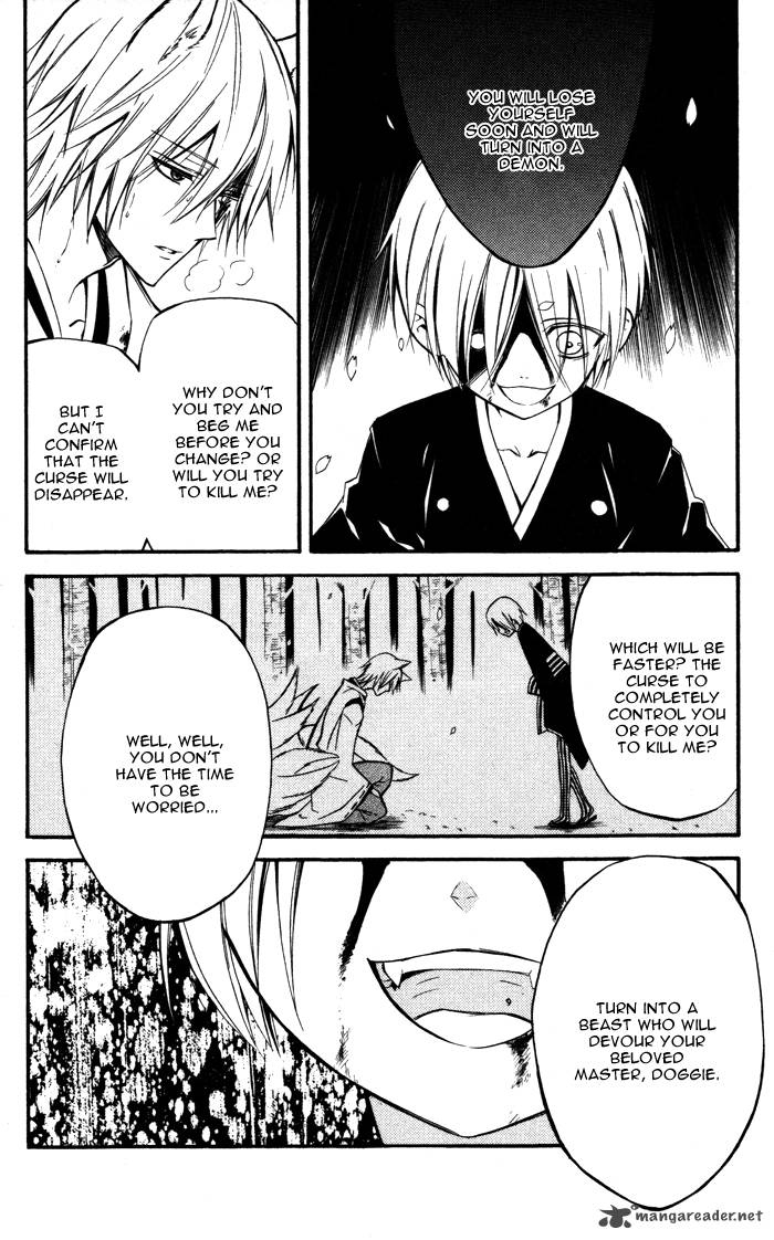 Youko X Boku Ss 18 20
