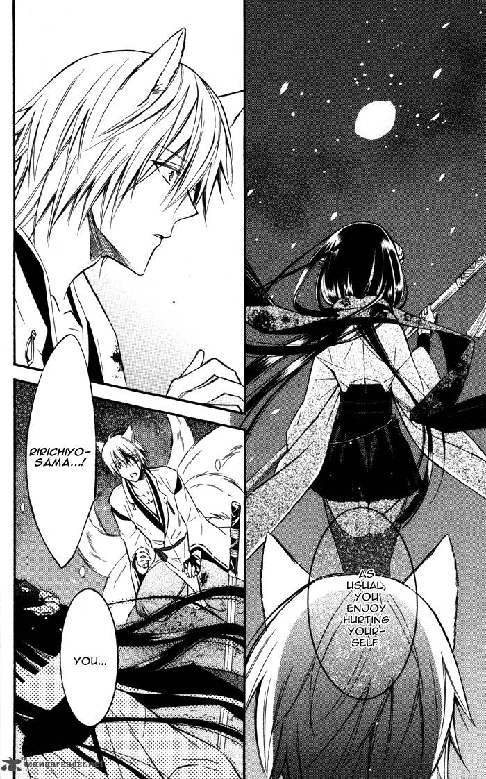 Youko X Boku Ss 18 23