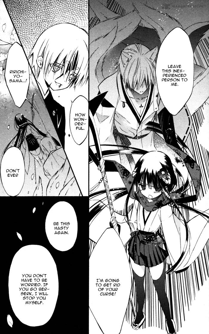 Youko X Boku Ss 18 26