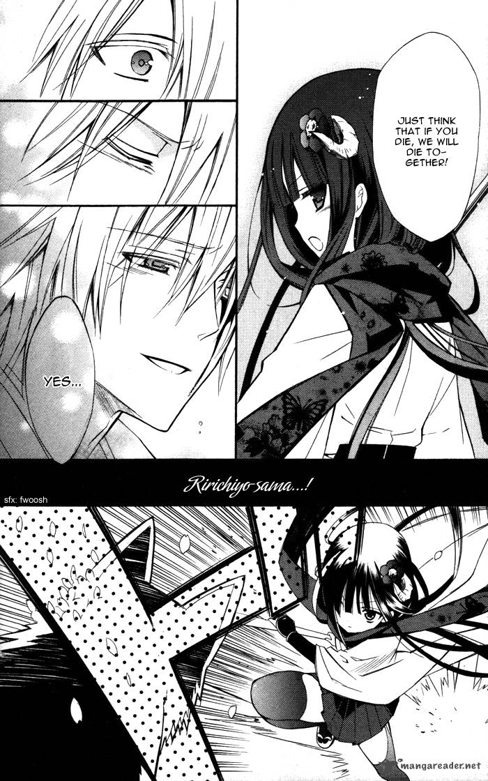 Youko X Boku Ss 18 27