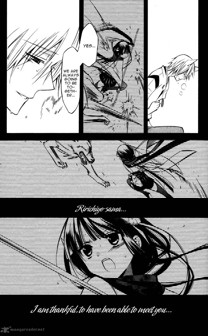 Youko X Boku Ss 18 28