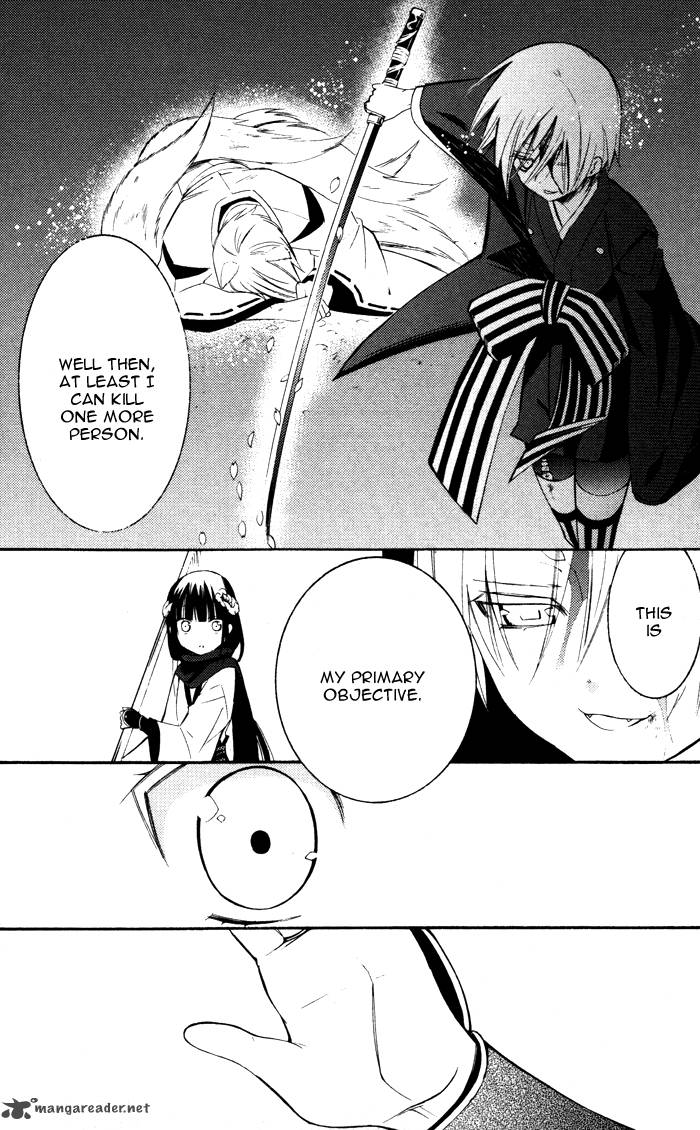 Youko X Boku Ss 18 31