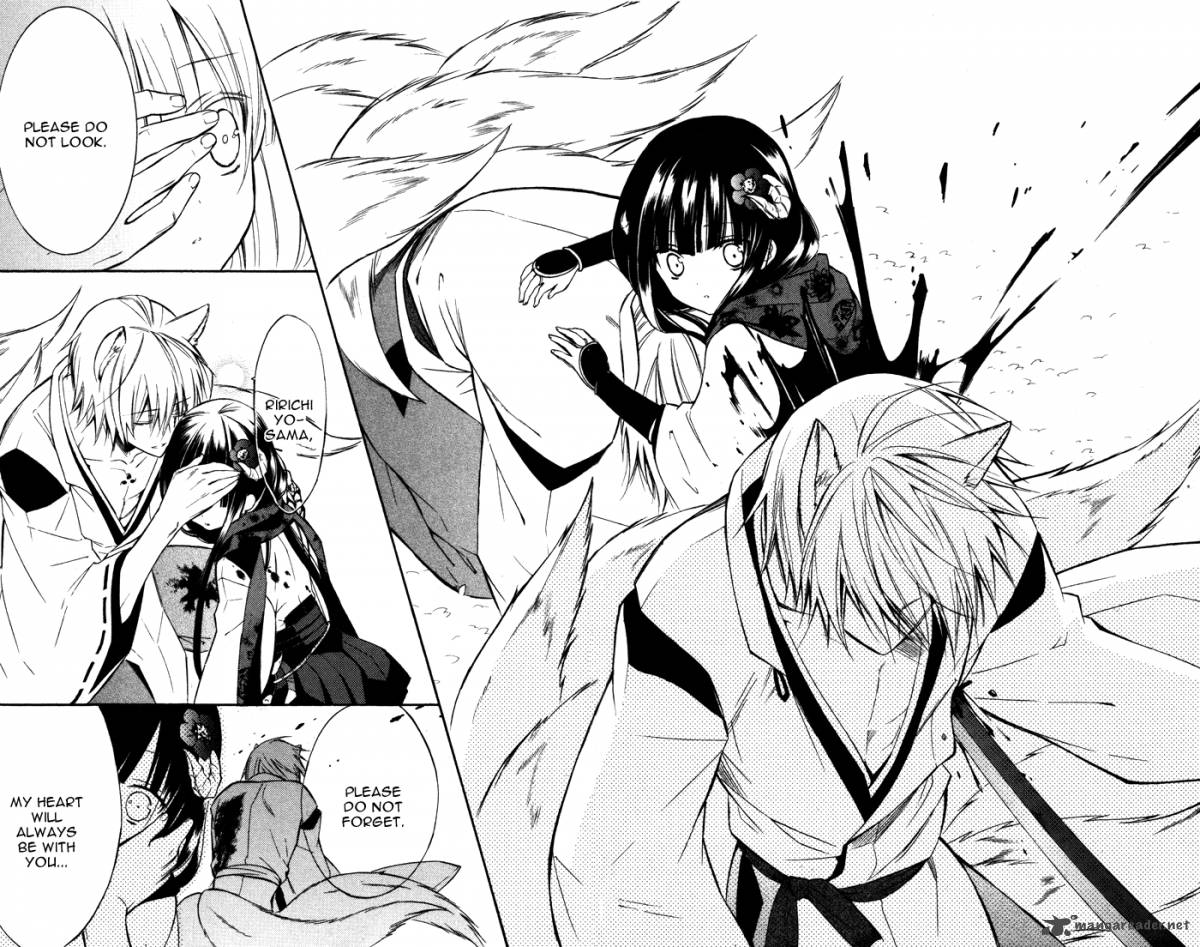 Youko X Boku Ss 18 33
