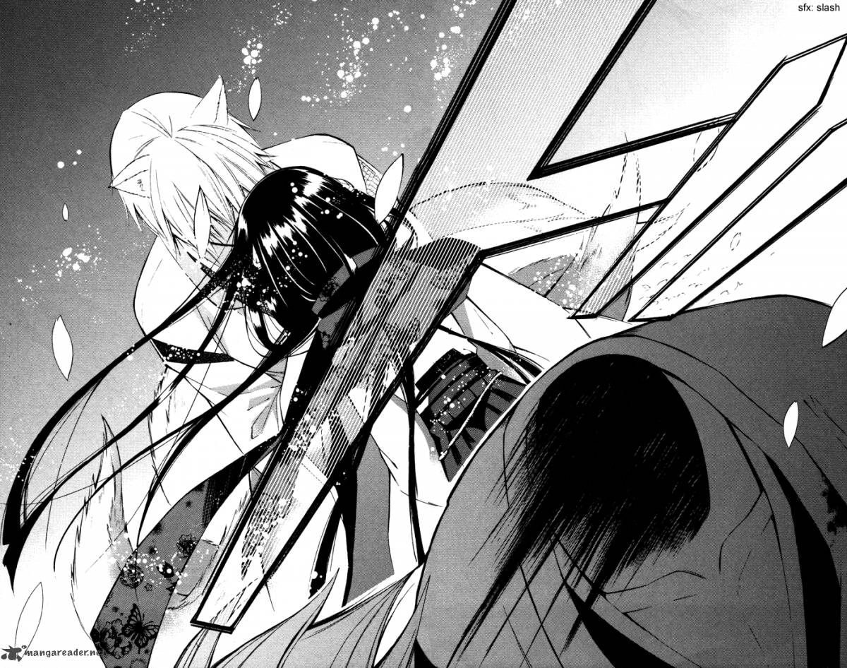 Youko X Boku Ss 18 36
