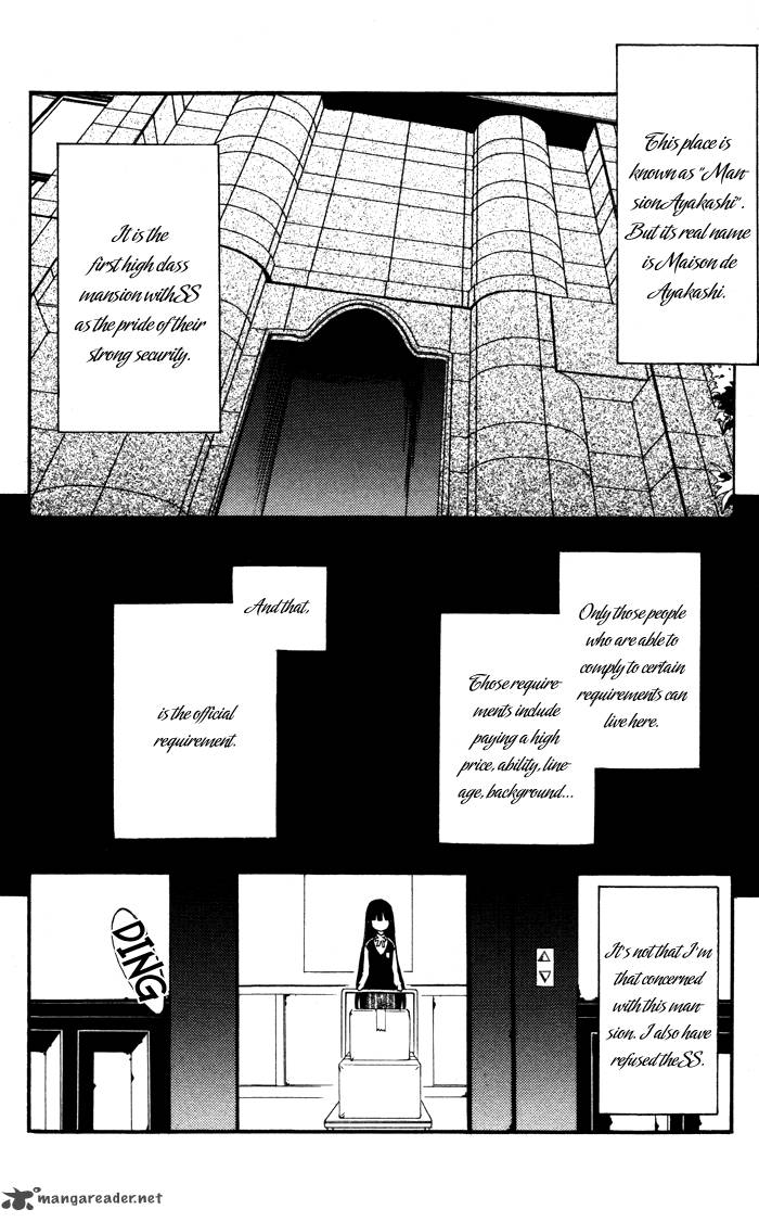 Youko X Boku Ss 18 47