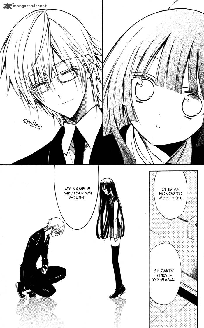 Youko X Boku Ss 18 50