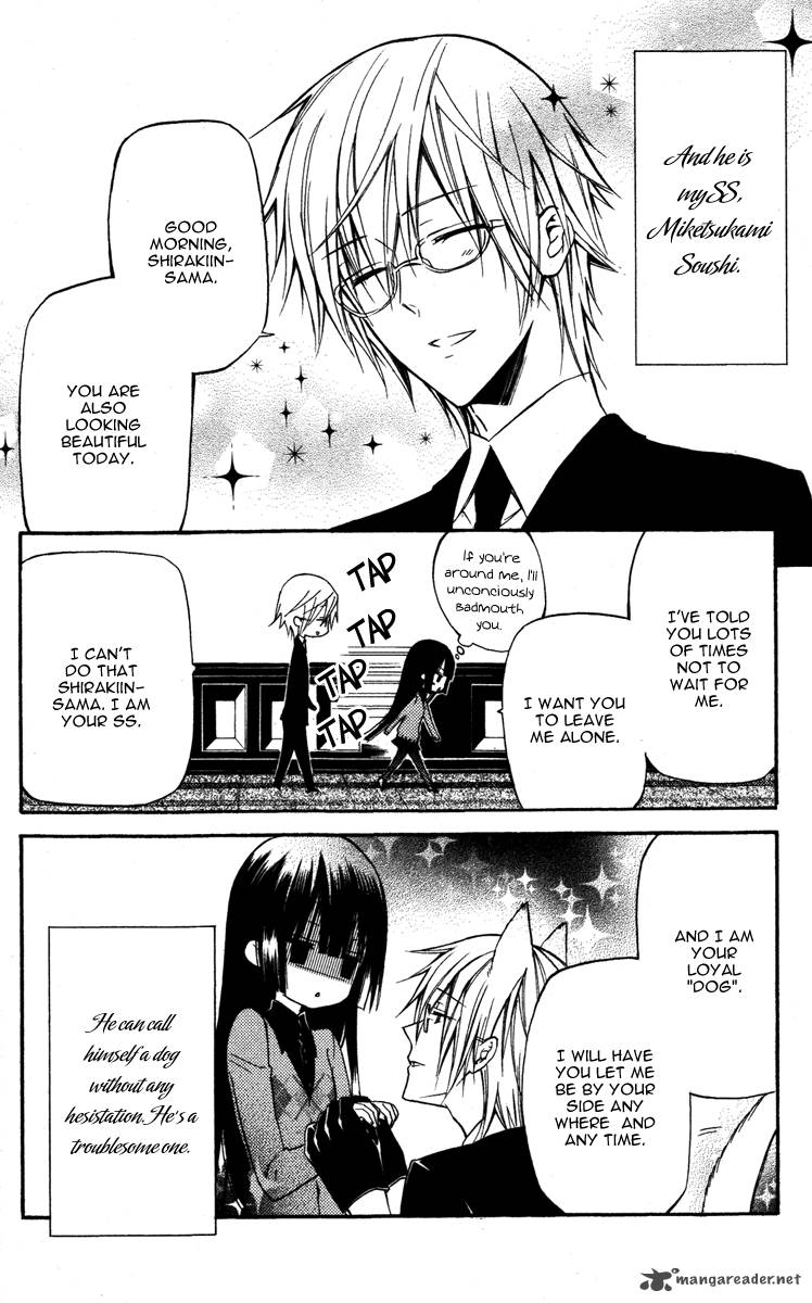 Youko X Boku Ss 19 14