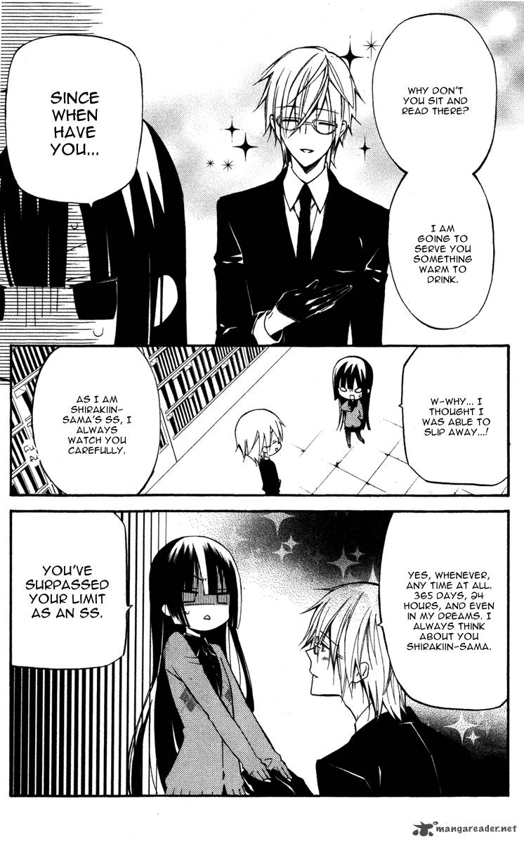 Youko X Boku Ss 19 22