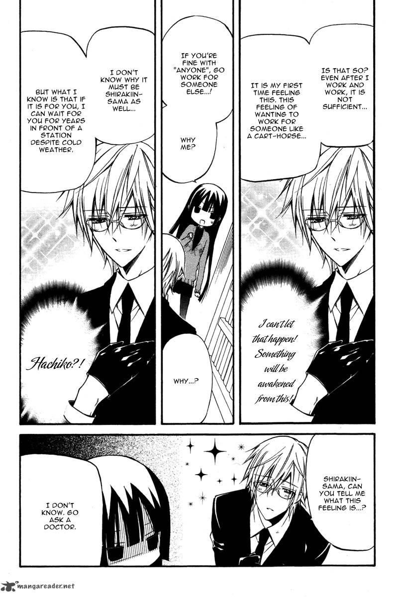 Youko X Boku Ss 19 23