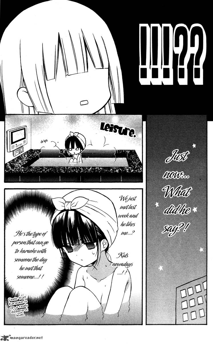 Youko X Boku Ss 19 26