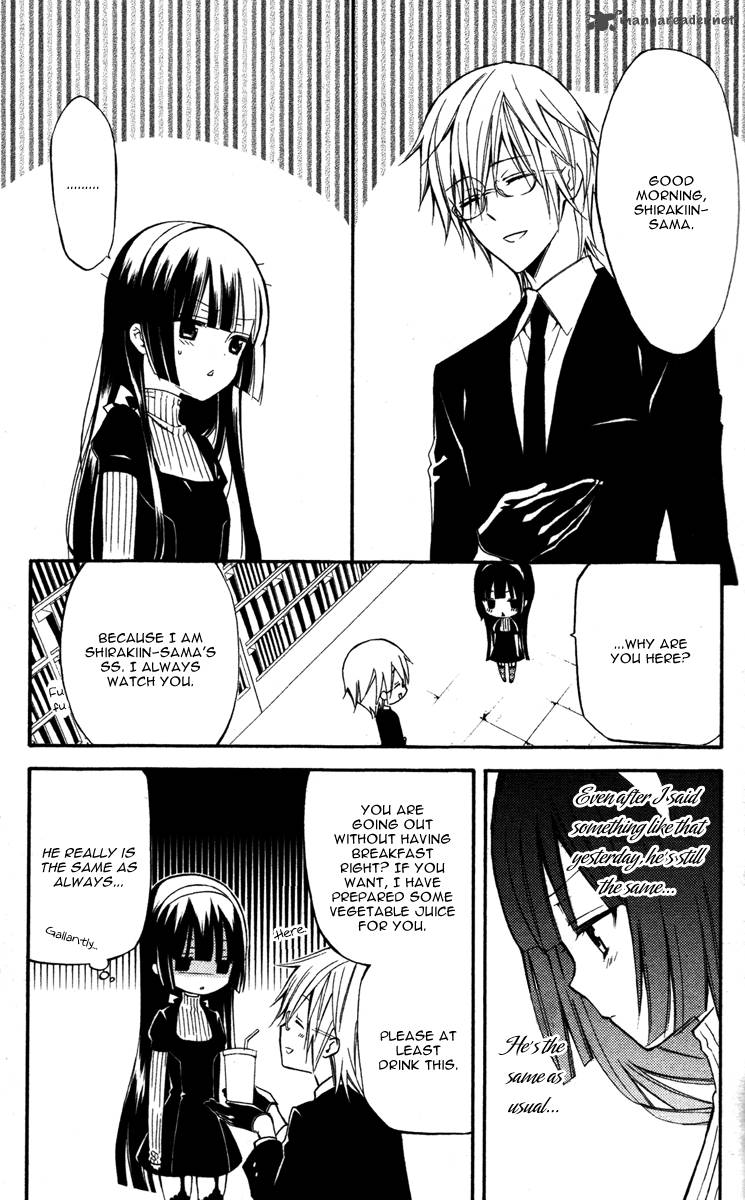 Youko X Boku Ss 19 31