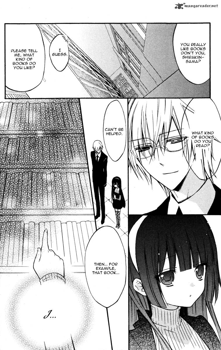 Youko X Boku Ss 19 32