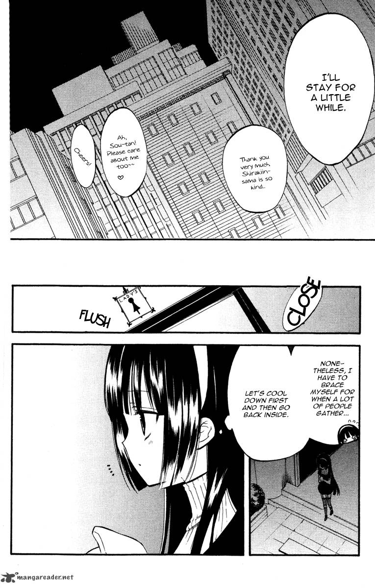 Youko X Boku Ss 19 38