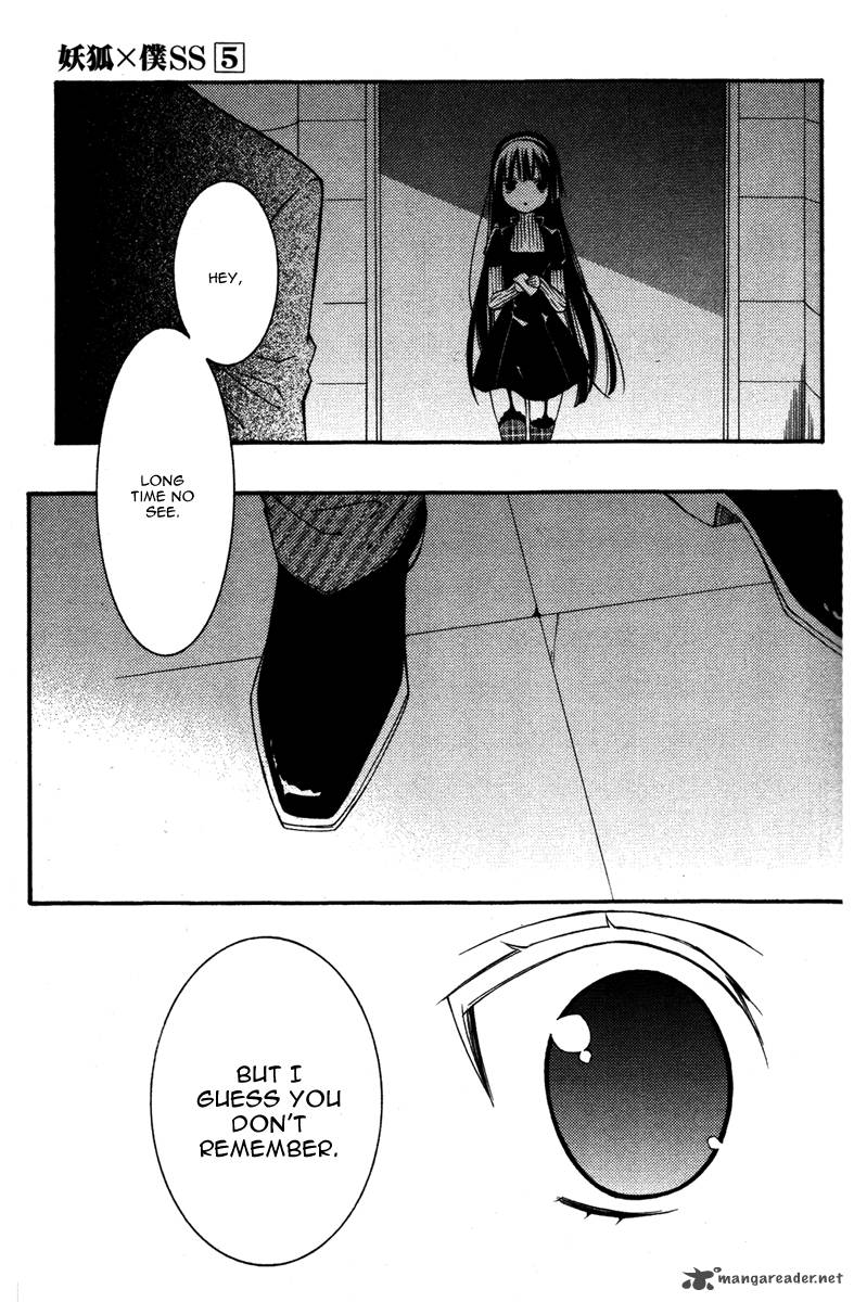 Youko X Boku Ss 19 39