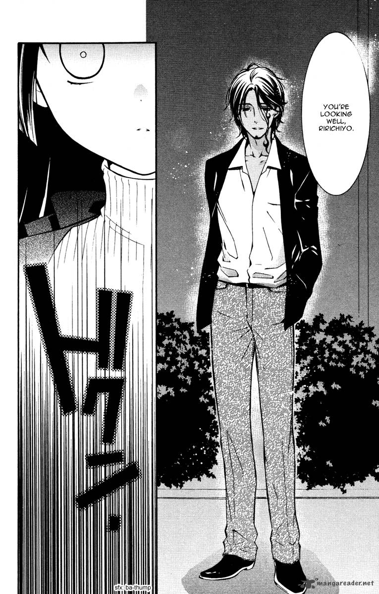 Youko X Boku Ss 19 40