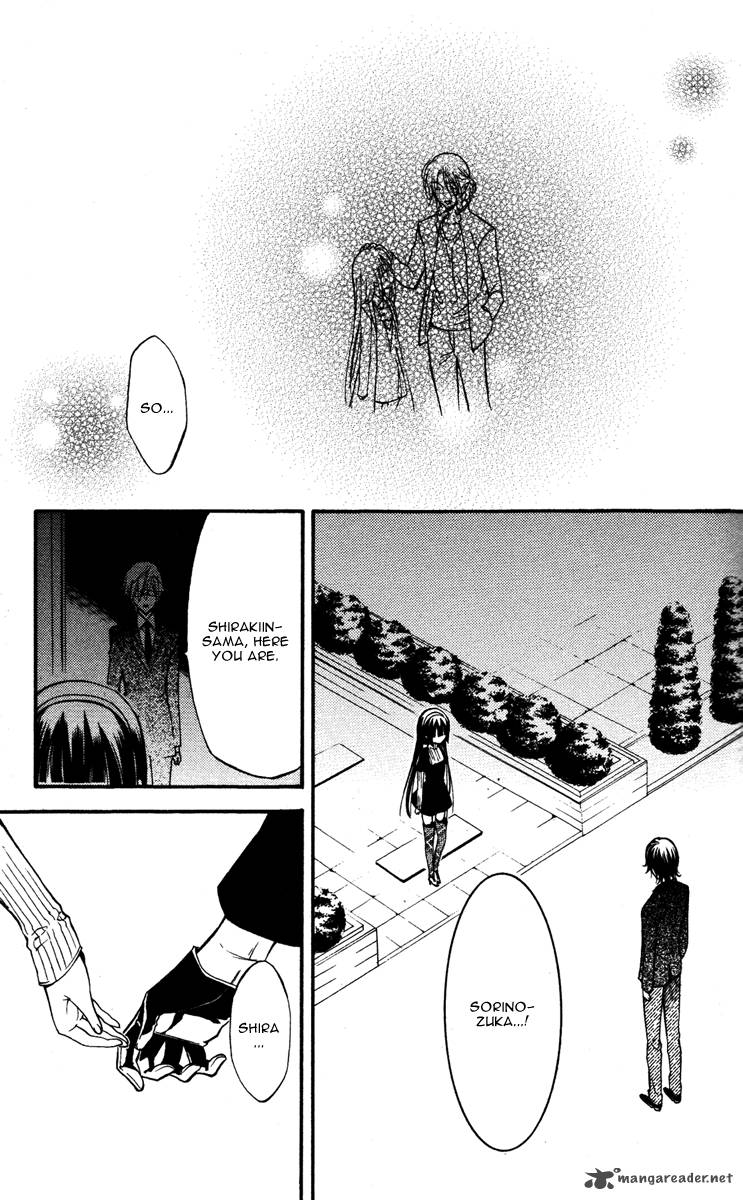 Youko X Boku Ss 19 41