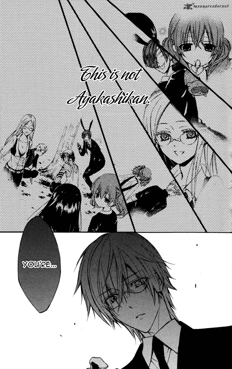 Youko X Boku Ss 19 43