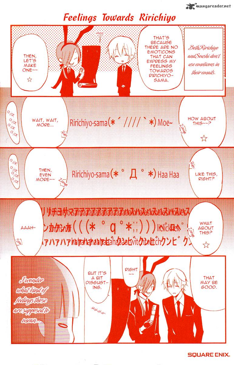 Youko X Boku Ss 19 8