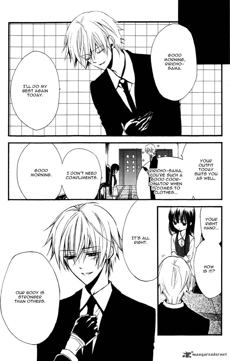 Youko X Boku Ss 2 14