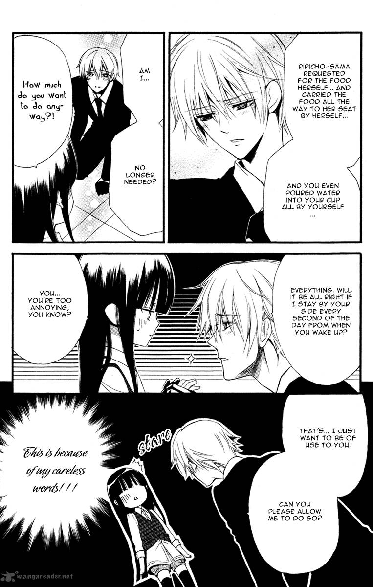 Youko X Boku Ss 2 16