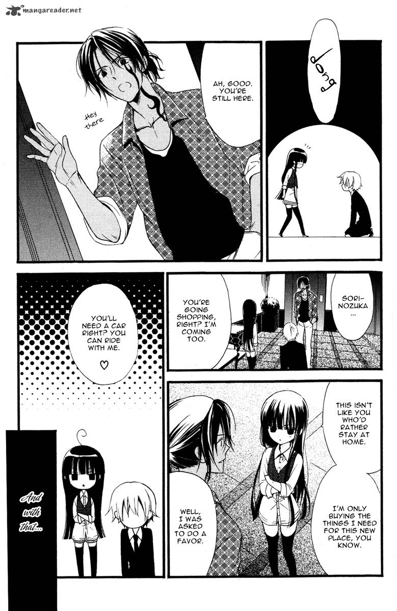 Youko X Boku Ss 2 17