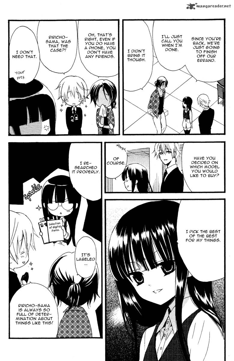 Youko X Boku Ss 2 20