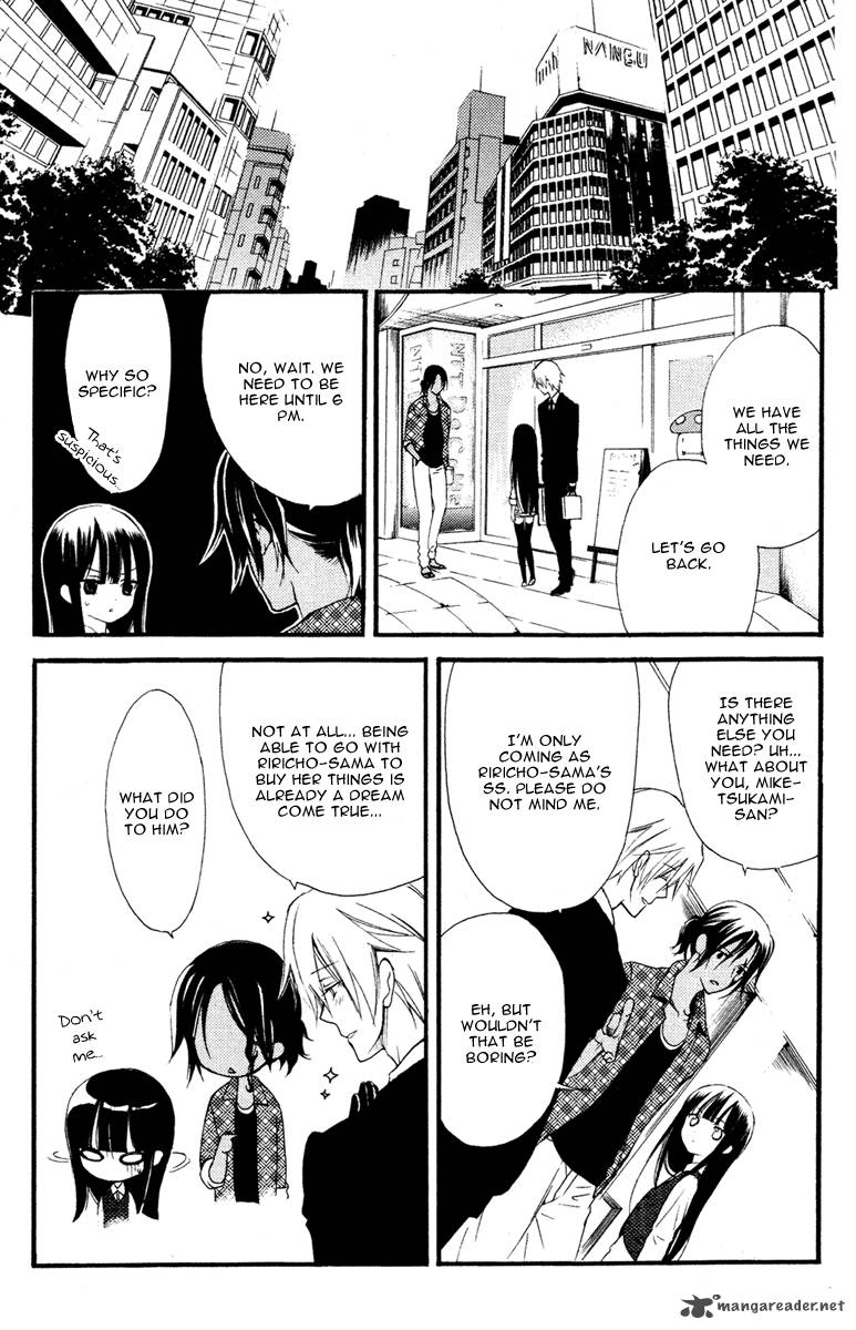 Youko X Boku Ss 2 21