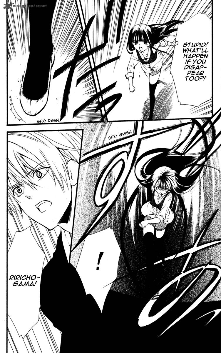 Youko X Boku Ss 2 27