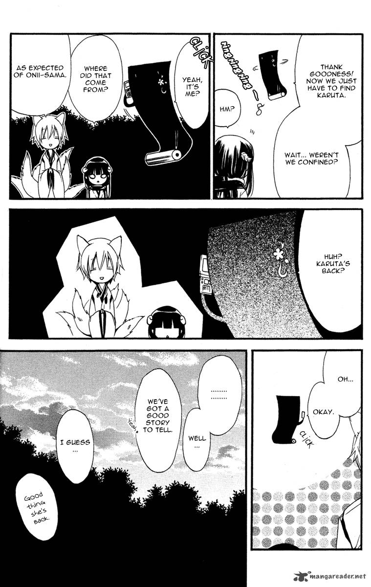 Youko X Boku Ss 2 38