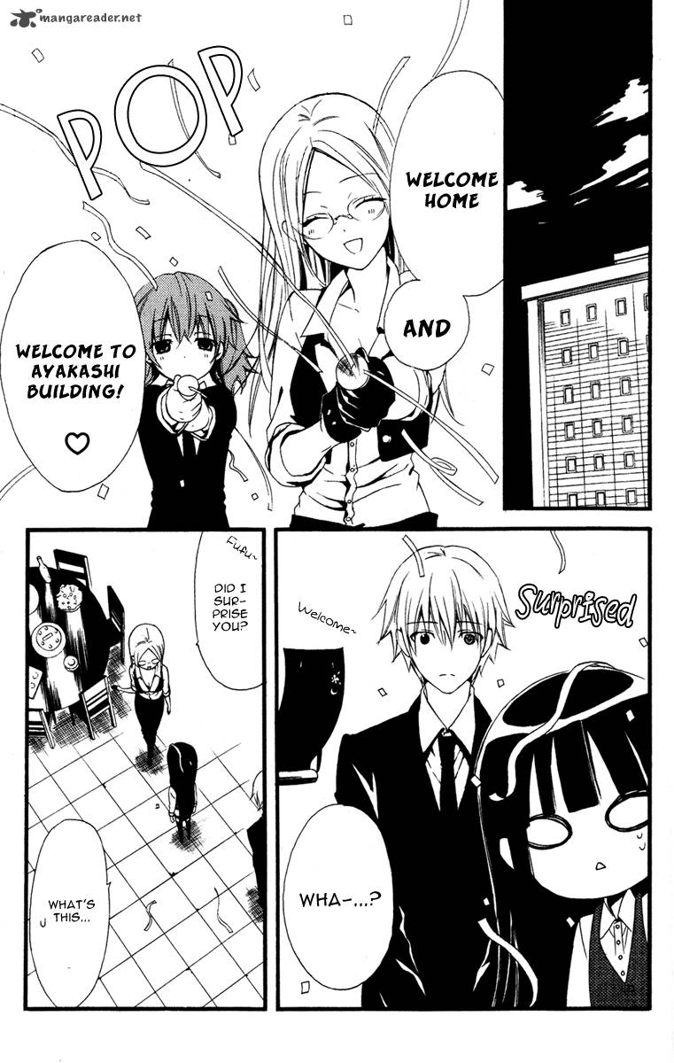 Youko X Boku Ss 2 39