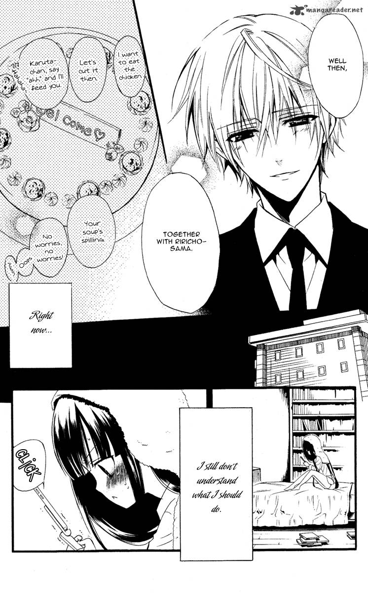 Youko X Boku Ss 2 42