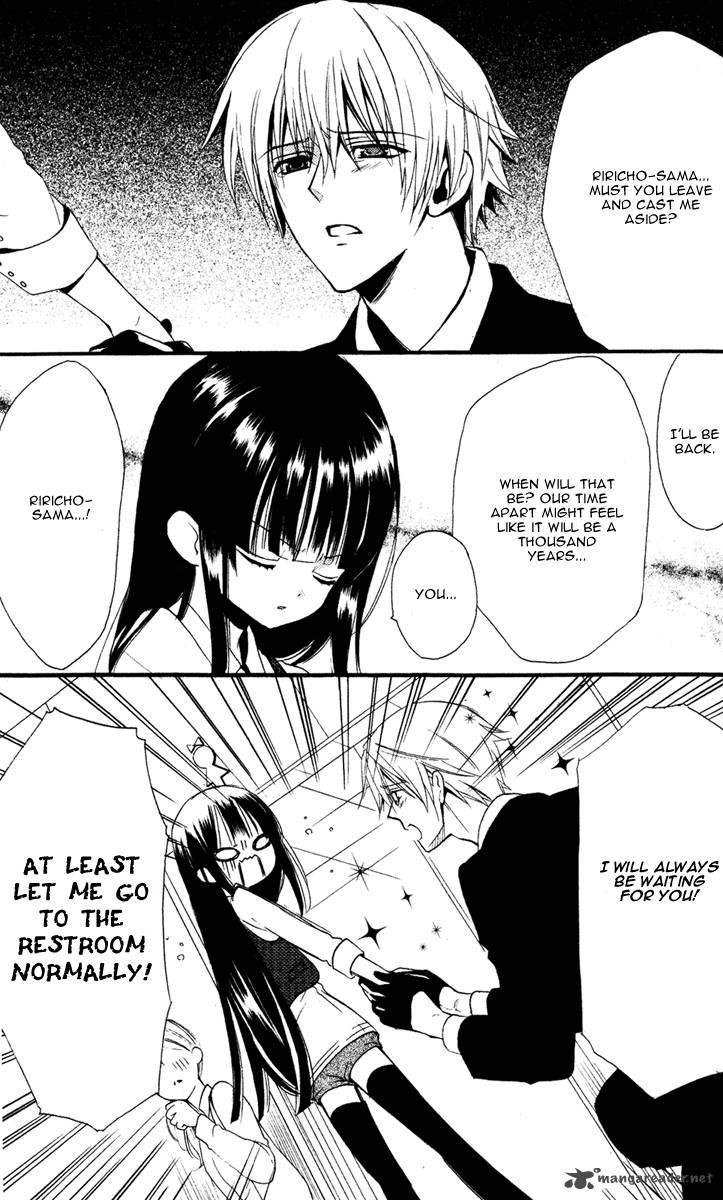 Youko X Boku Ss 2 7