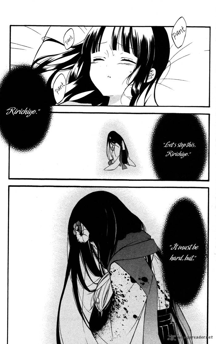 Youko X Boku Ss 20 12