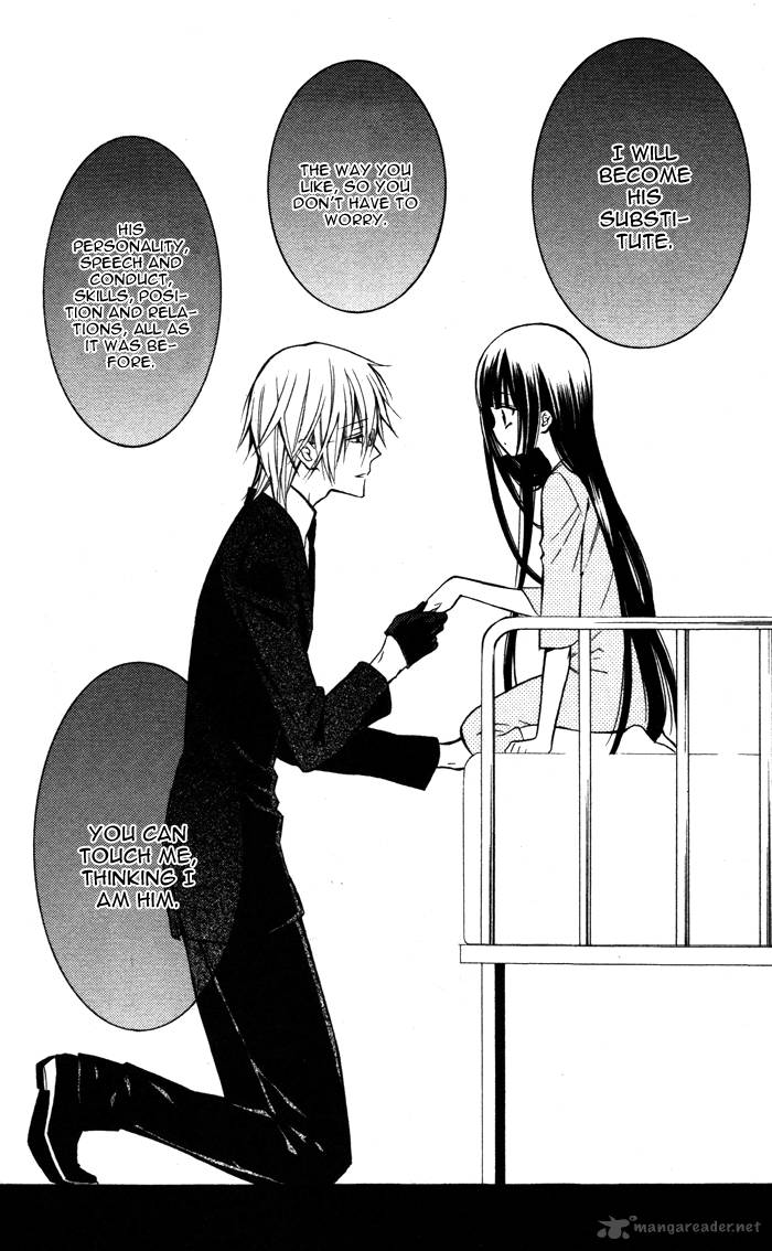 Youko X Boku Ss 20 21