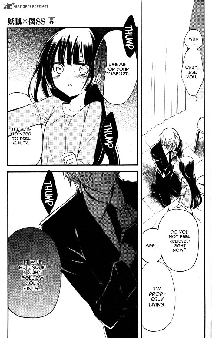 Youko X Boku Ss 20 22