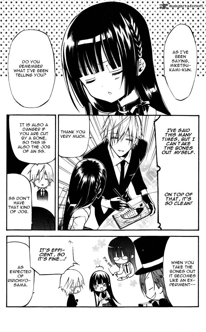 Youko X Boku Ss 20 26
