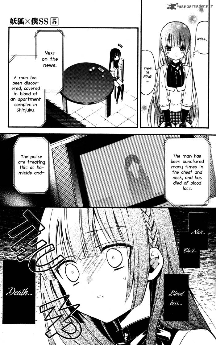 Youko X Boku Ss 20 28