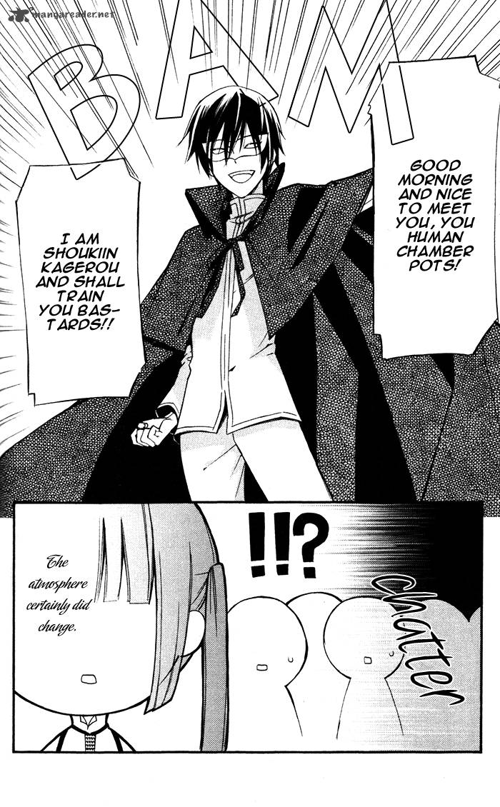 Youko X Boku Ss 21 12
