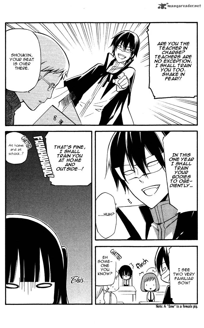 Youko X Boku Ss 21 13