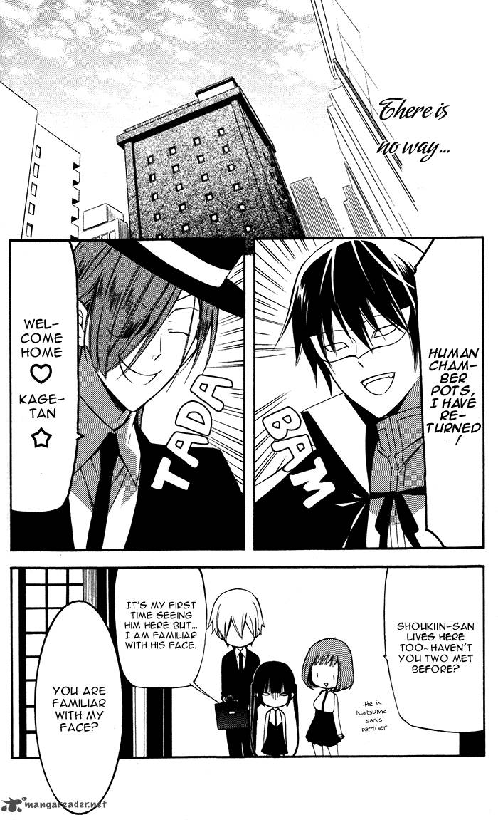 Youko X Boku Ss 21 14