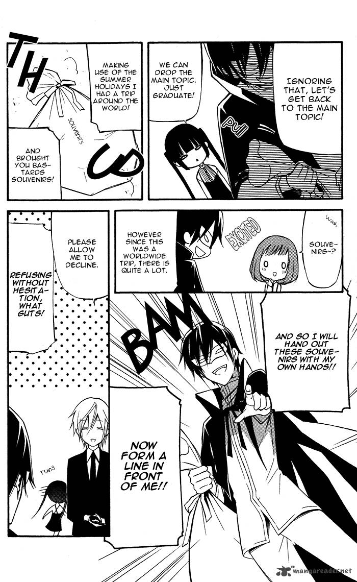 Youko X Boku Ss 21 18